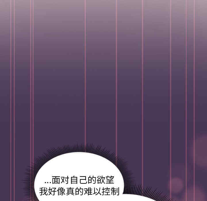 欢迎加入粉丝团/粉丝招募中