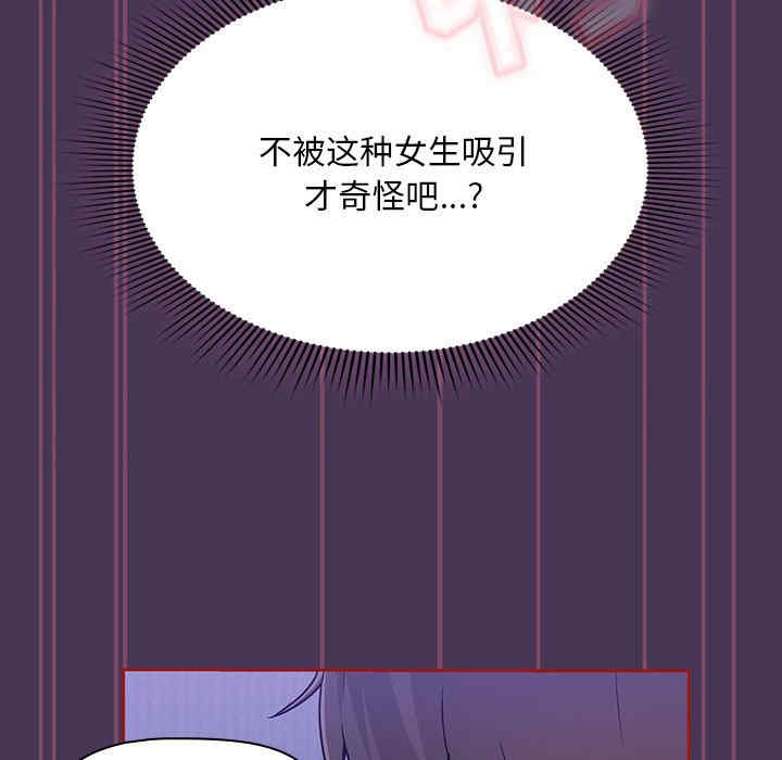 欢迎加入粉丝团/粉丝招募中