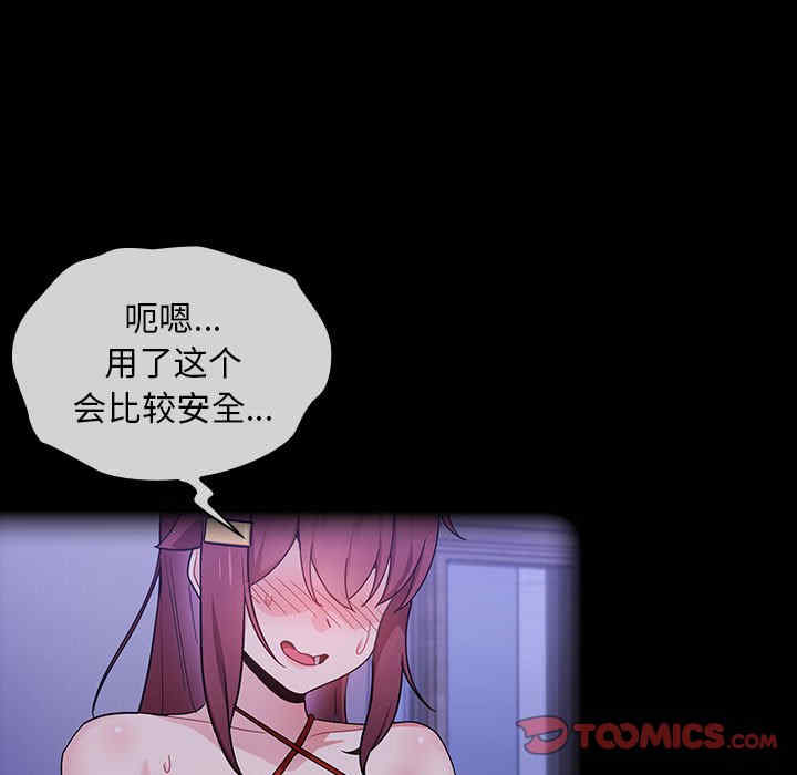 欢迎加入粉丝团/粉丝招募中