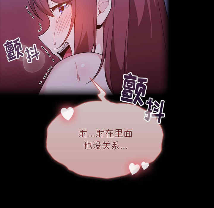 欢迎加入粉丝团/粉丝招募中