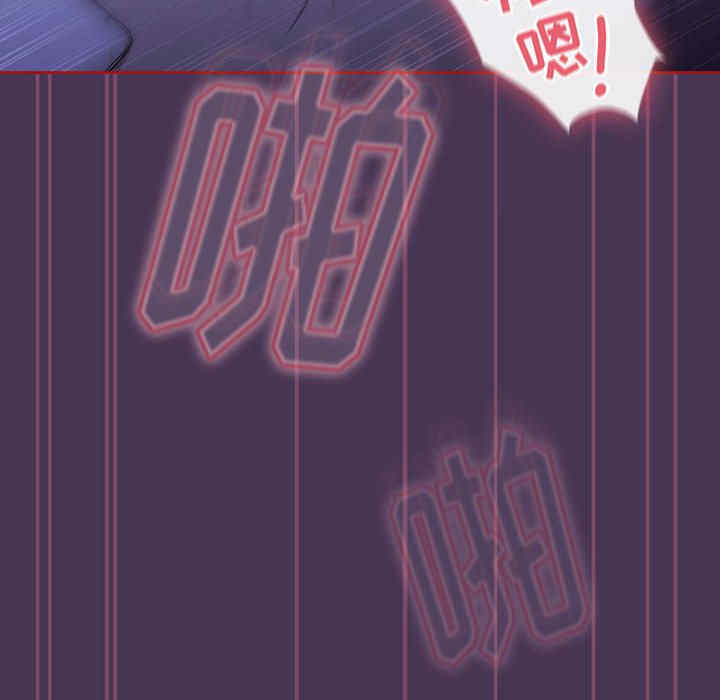 欢迎加入粉丝团/粉丝招募中