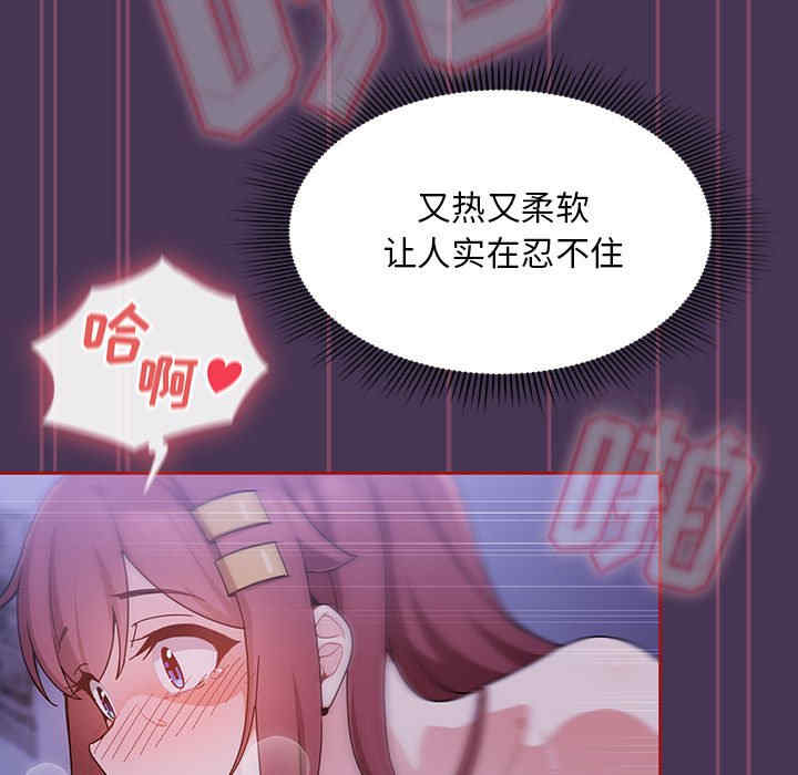 欢迎加入粉丝团/粉丝招募中