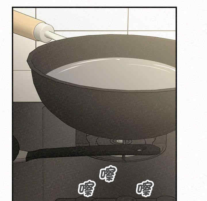 姐姐都哈我/懵懂男生的恋爱史