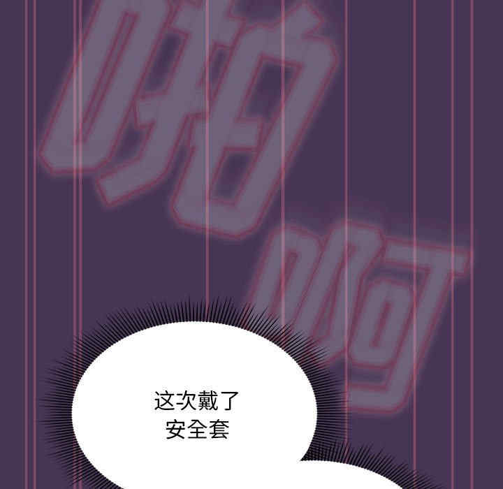 欢迎加入粉丝团/粉丝招募中