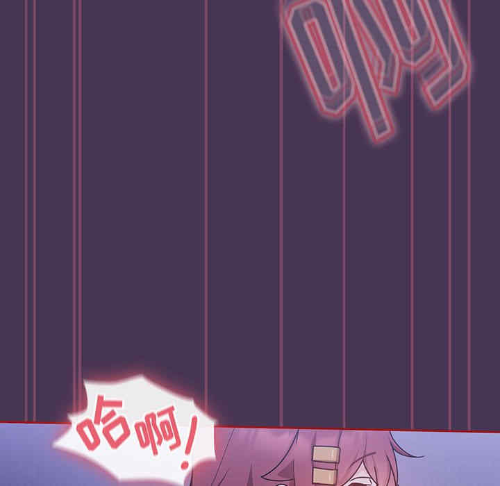 欢迎加入粉丝团/粉丝招募中