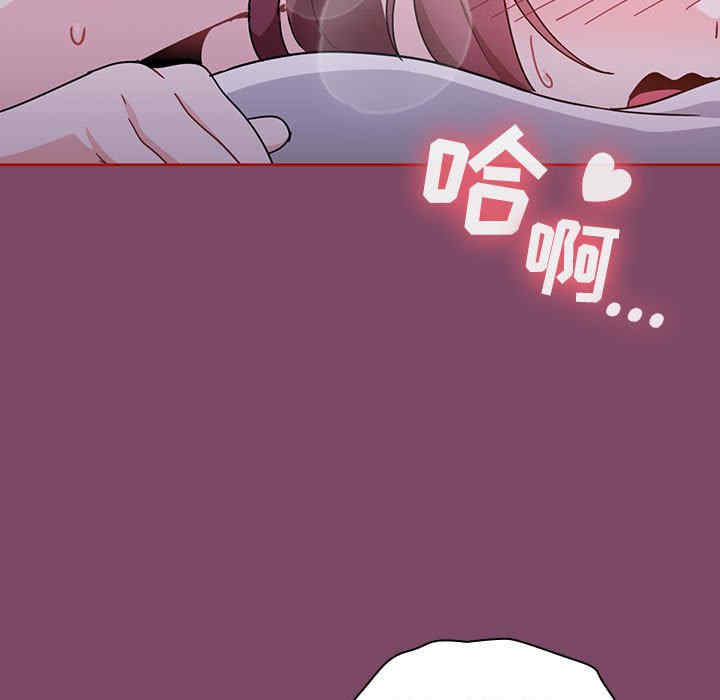 欢迎加入粉丝团/粉丝招募中