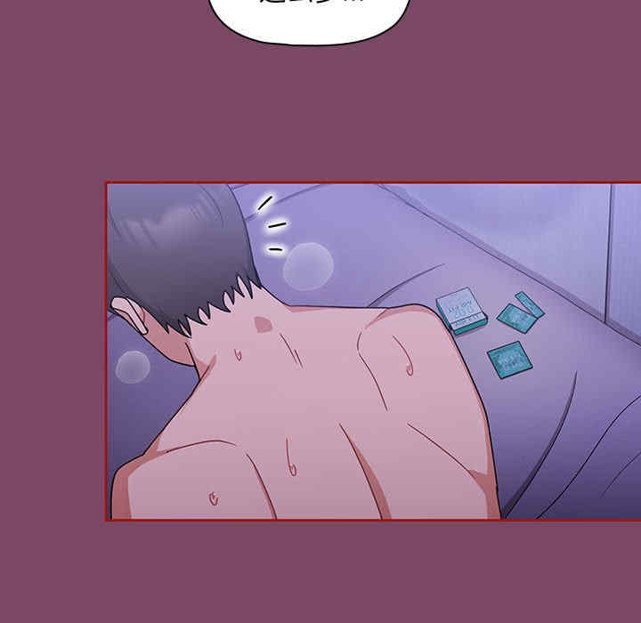 欢迎加入粉丝团/粉丝招募中