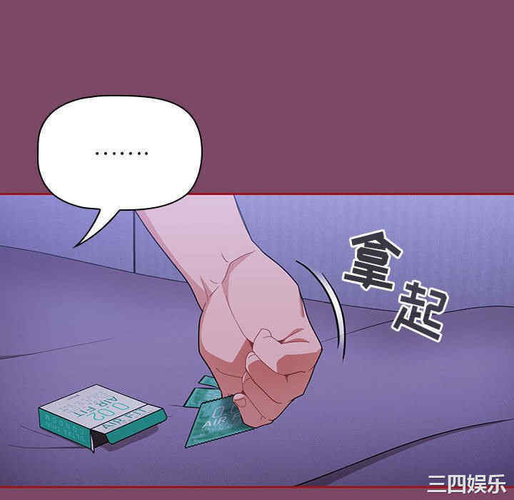 欢迎加入粉丝团/粉丝招募中