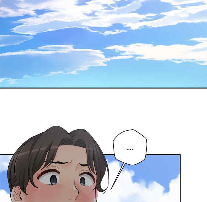 新人OL的私密账号