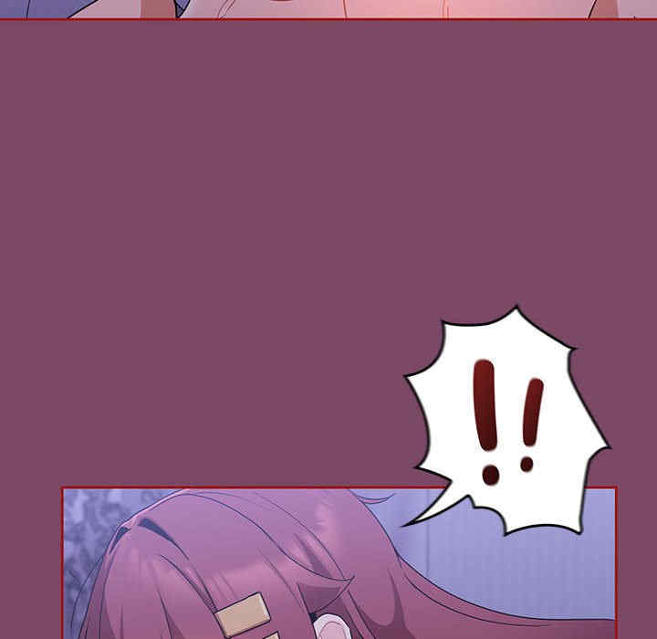 欢迎加入粉丝团/粉丝招募中