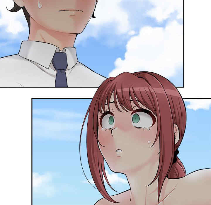 新人OL的私密账号