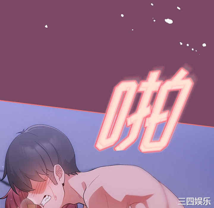 欢迎加入粉丝团/粉丝招募中