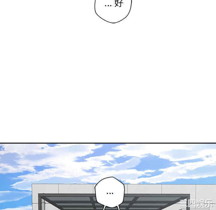 新人OL的私密账号