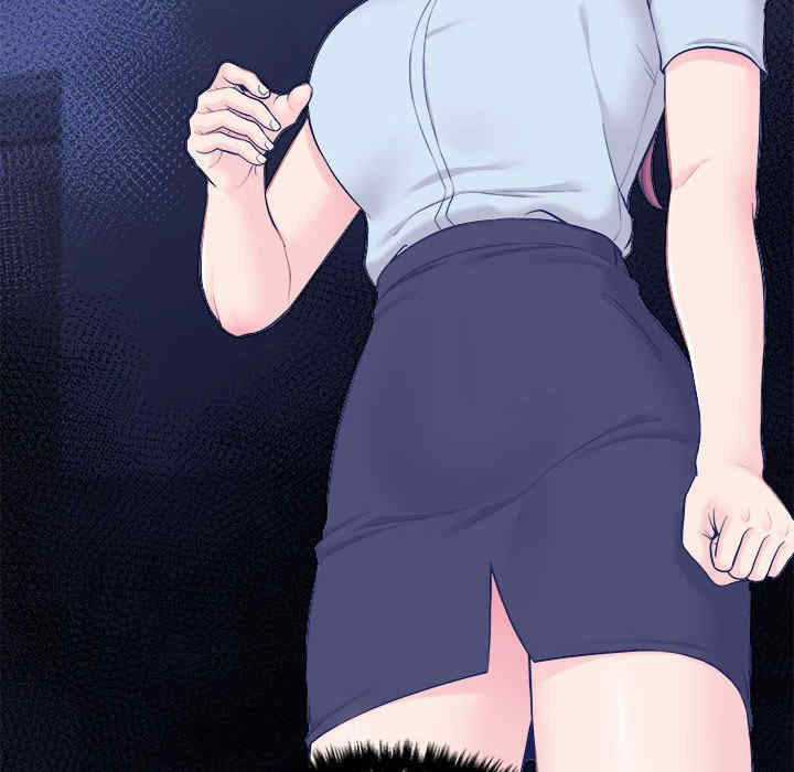 新人OL的私密账号