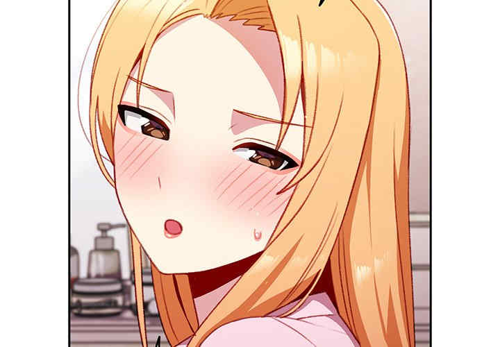 青梅以上恋人未满/越界的青梅竹马