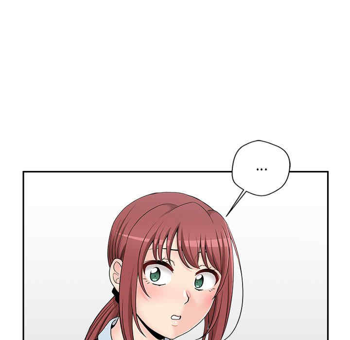 新人OL的私密账号