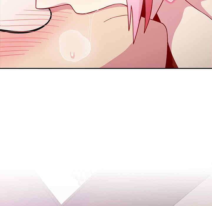 青梅以上恋人未满/越界的青梅竹马