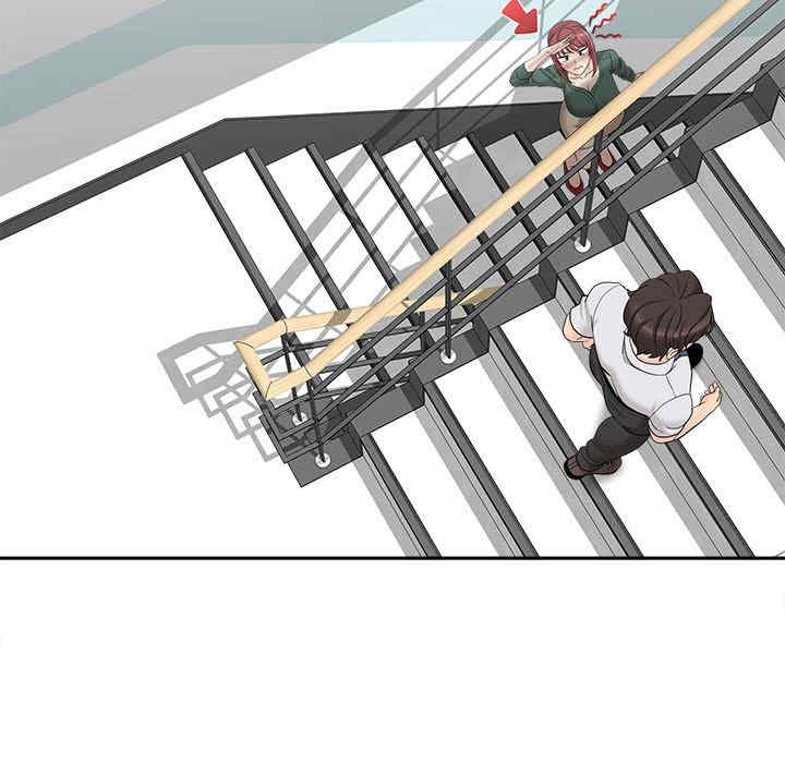 新人OL的私密账号