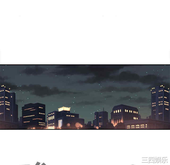 新人OL的私密账号