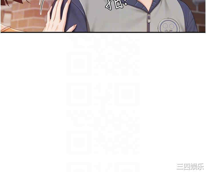 亲子餐厅的妈妈们