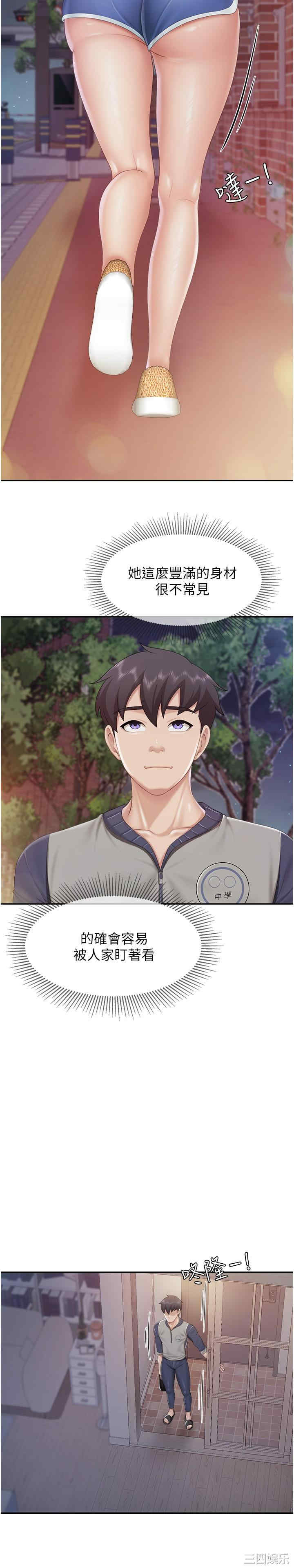 亲子餐厅的妈妈们