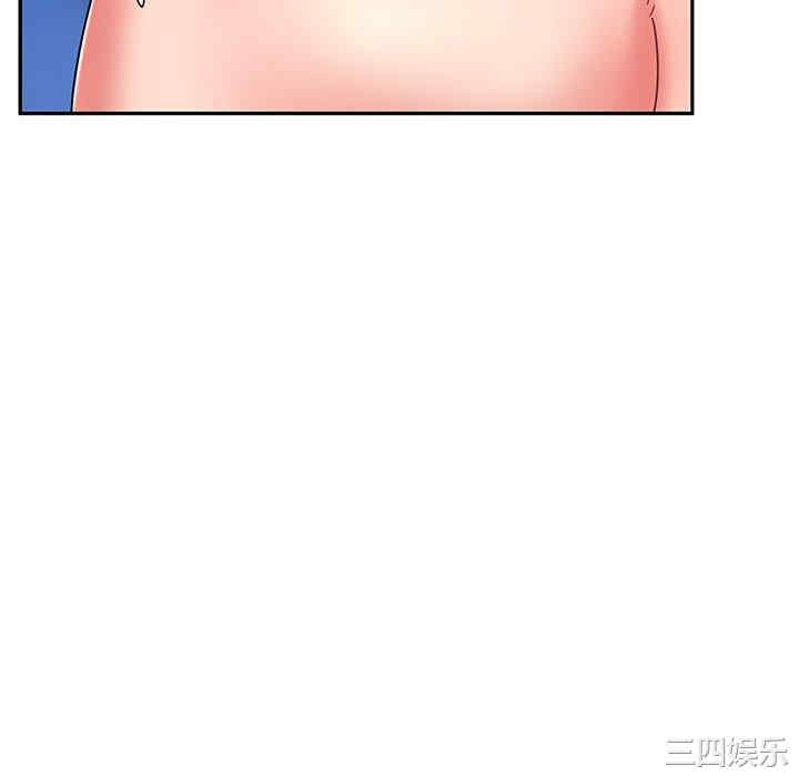 顽皮少女敏儿/顽皮女孩敏儿