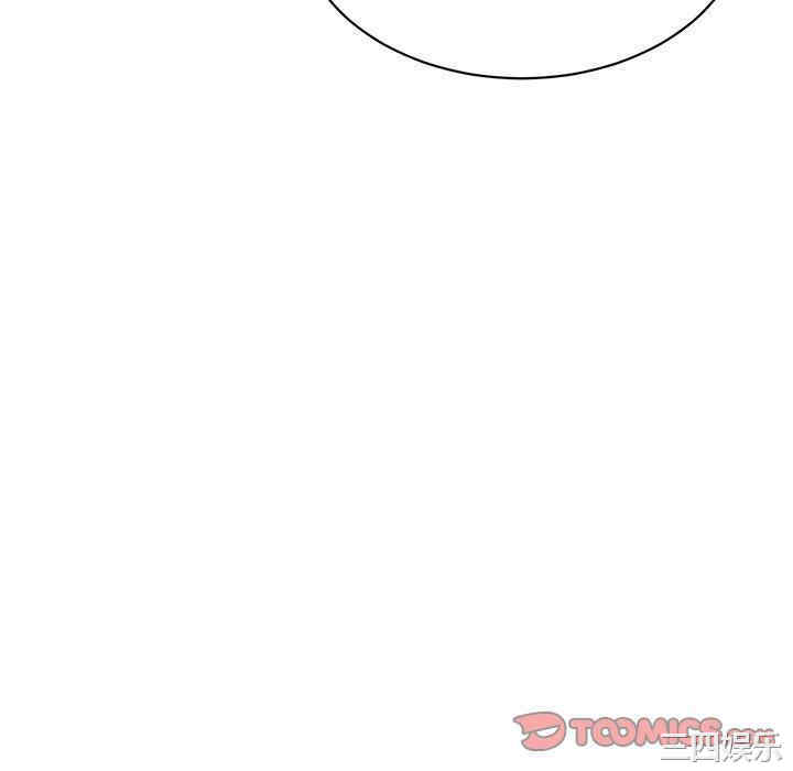 顽皮少女敏儿/顽皮女孩敏儿