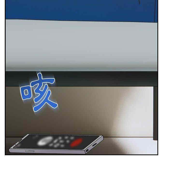 顽皮少女敏儿/顽皮女孩敏儿