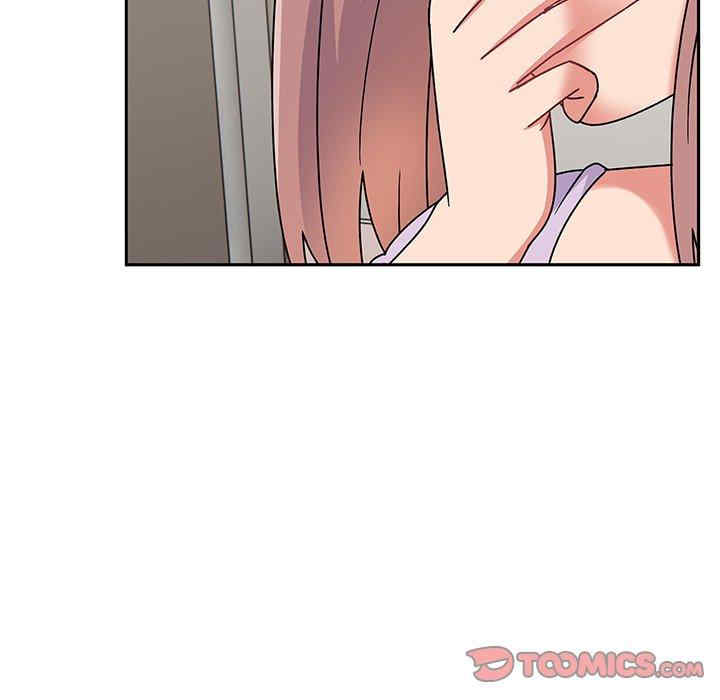 顽皮少女敏儿/顽皮女孩敏儿