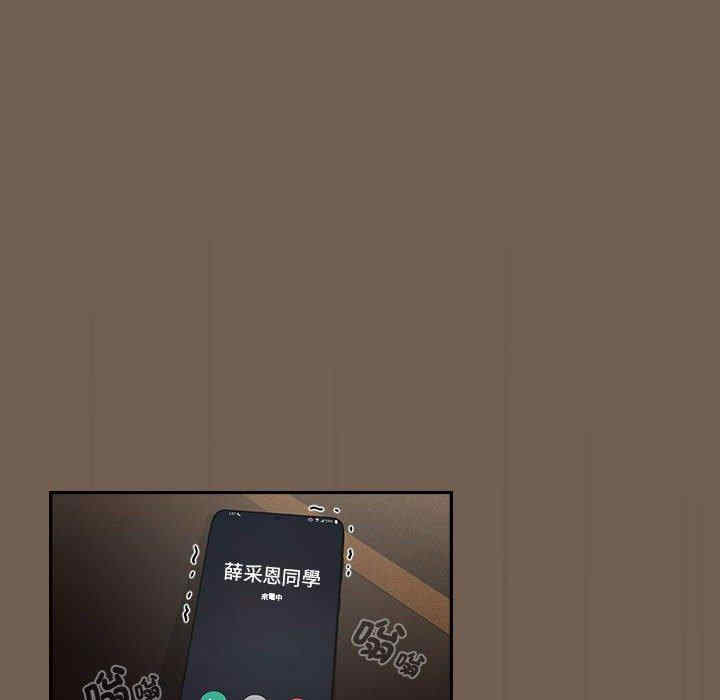 疫情期间的家教生活/疫情下的家教生活