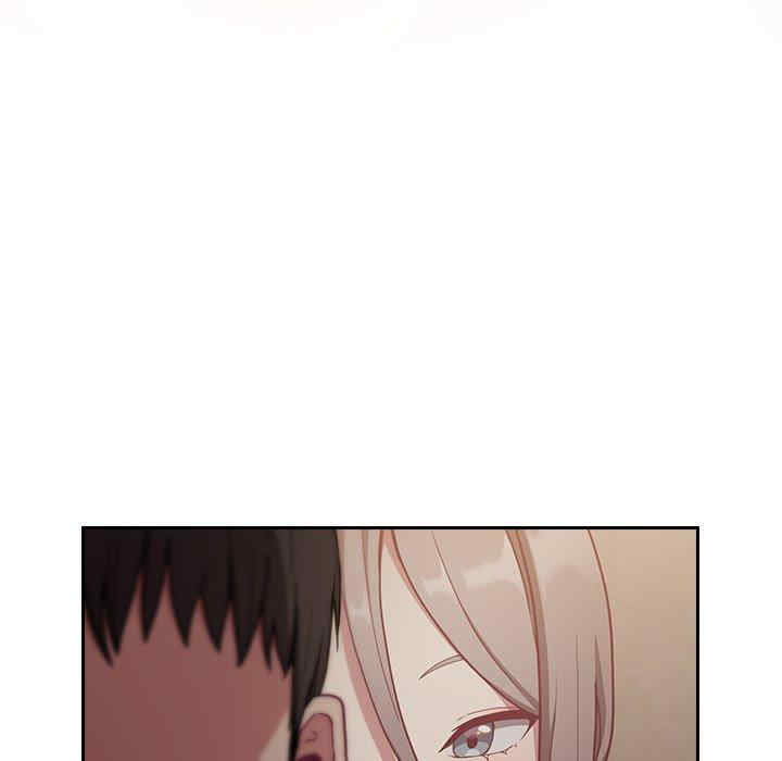 不请自来的未婚妻/陌生的未婚妻