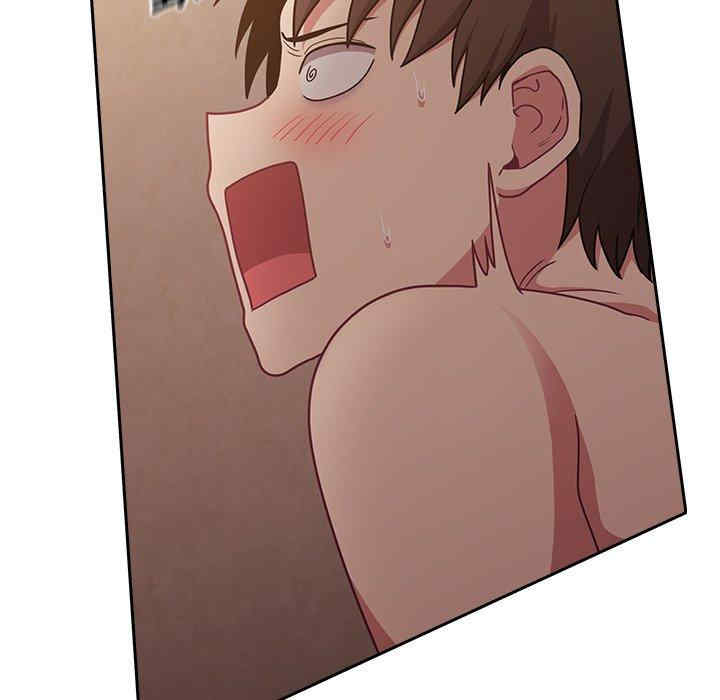 不请自来的未婚妻/陌生的未婚妻