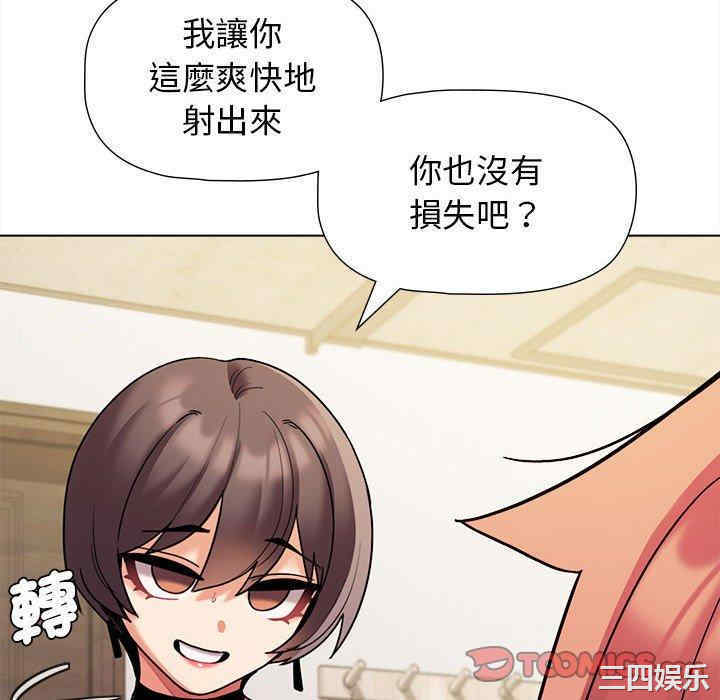 大学生活就从社团开始