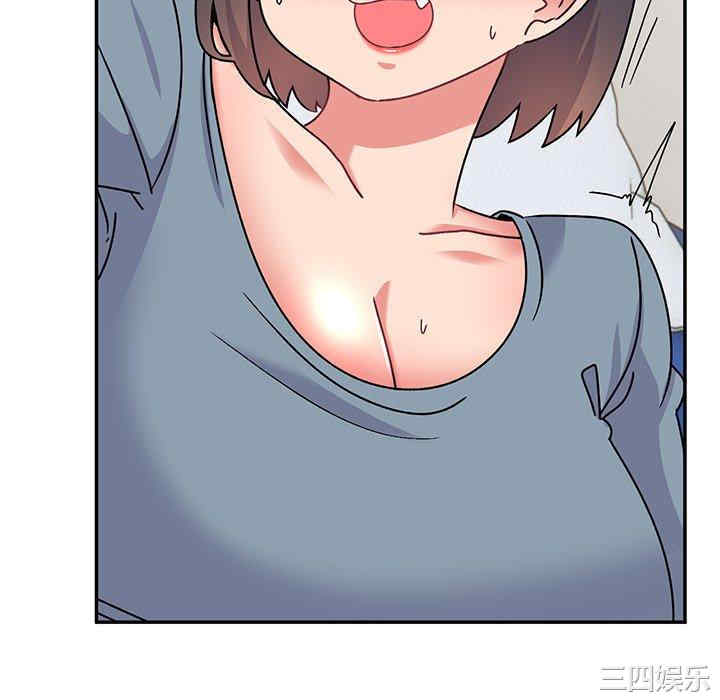 顽皮少女敏儿/顽皮女孩敏儿