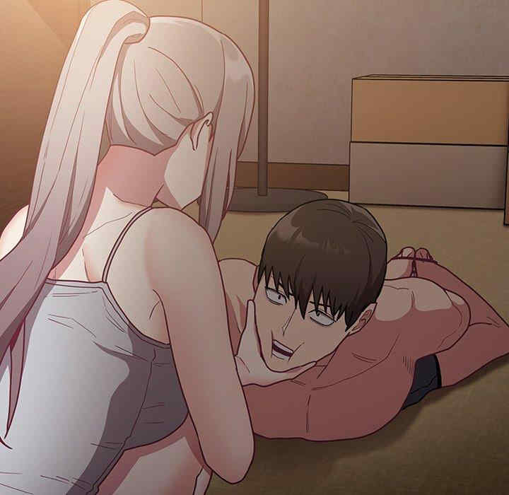 不请自来的未婚妻/陌生的未婚妻