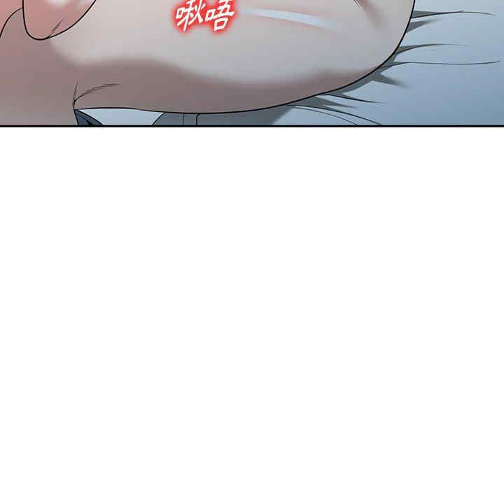 掠夺的滋味/沉重的契约