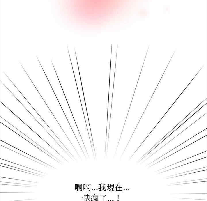 疫情期间的家教生活/疫情下的家教生活