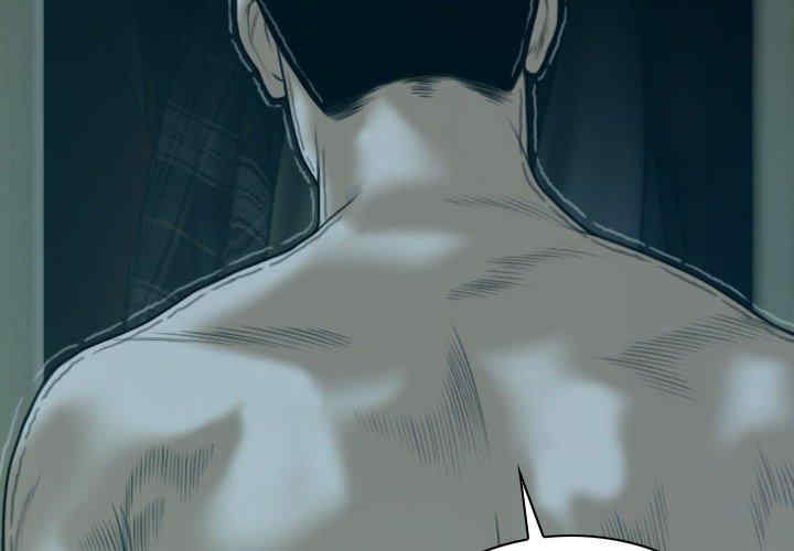 女性友人/换友派对