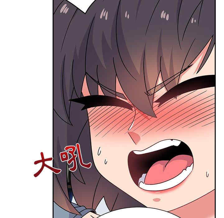 顽皮少女敏儿/顽皮女孩敏儿