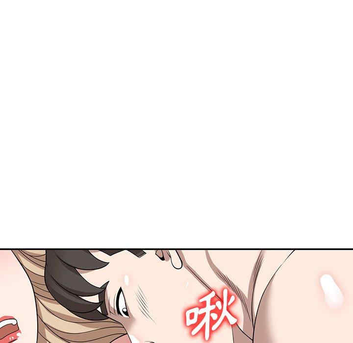 掠夺的滋味/沉重的契约