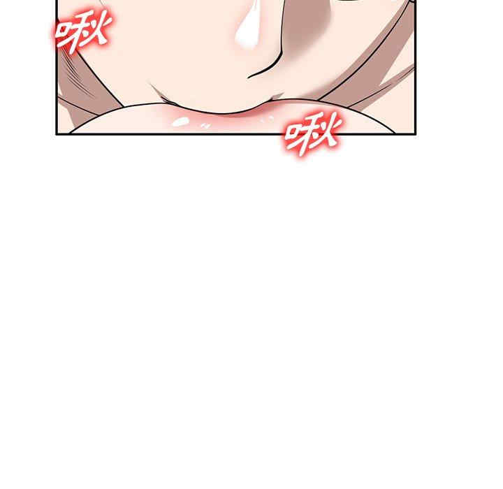 掠夺的滋味/沉重的契约