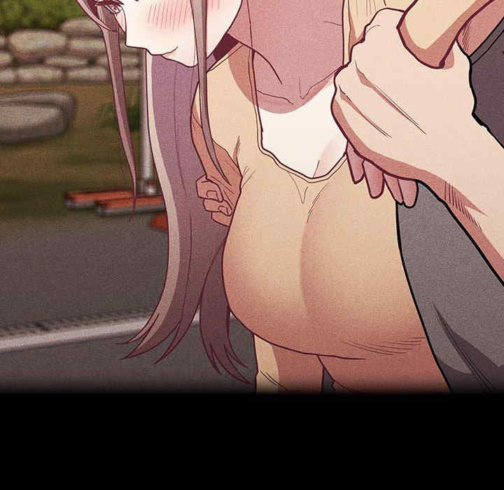 不请自来的未婚妻/陌生的未婚妻