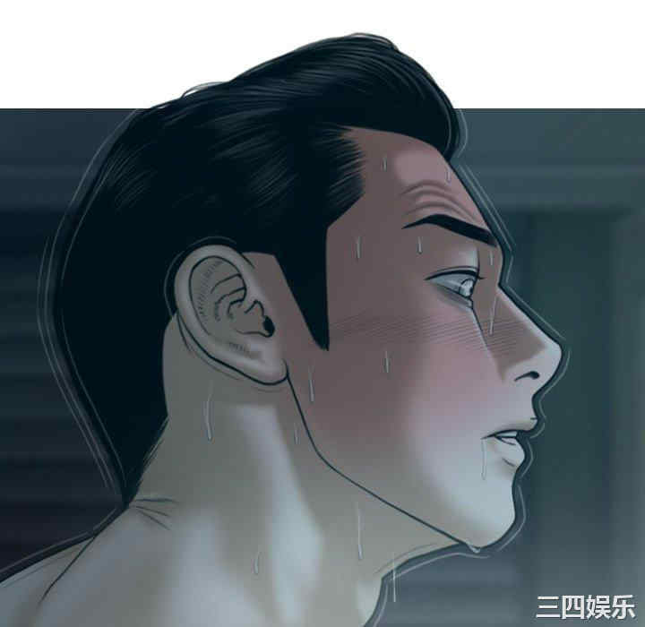 女性友人/换友派对