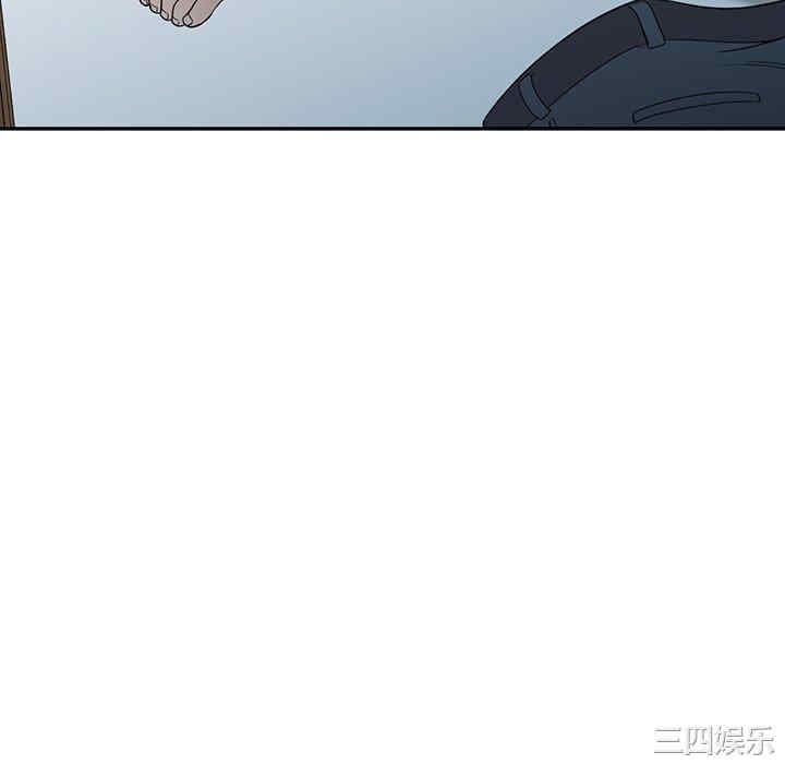 掠夺的滋味/沉重的契约