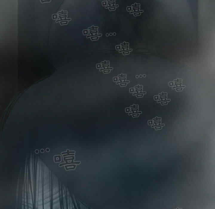 女性友人/换友派对