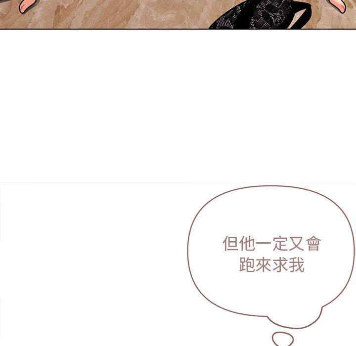 大学生活就从社团开始