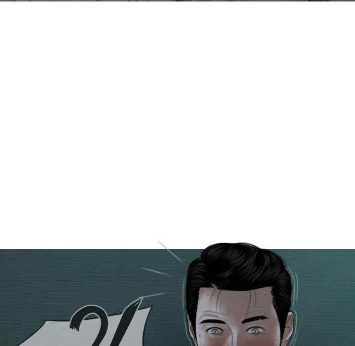 女性友人/换友派对