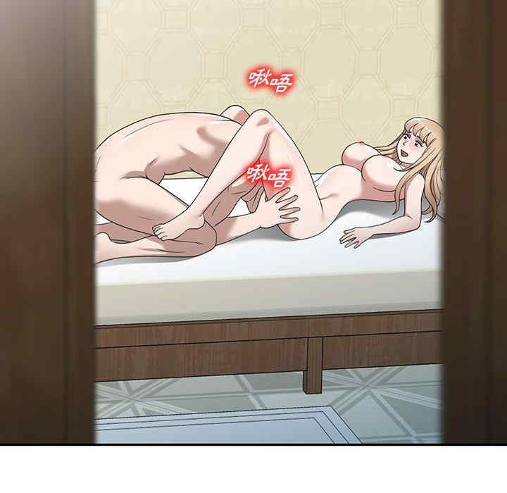 掠夺的滋味/沉重的契约