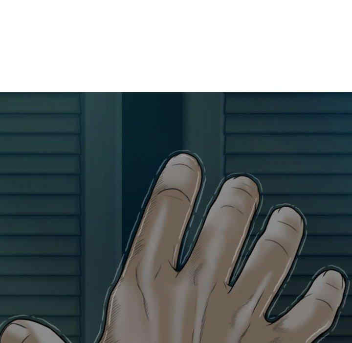 女性友人/换友派对