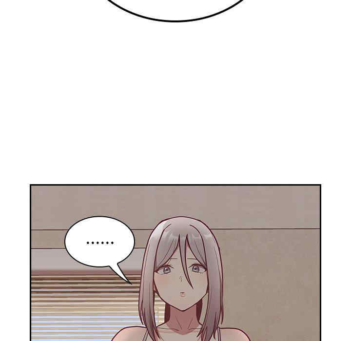 不请自来的未婚妻/陌生的未婚妻